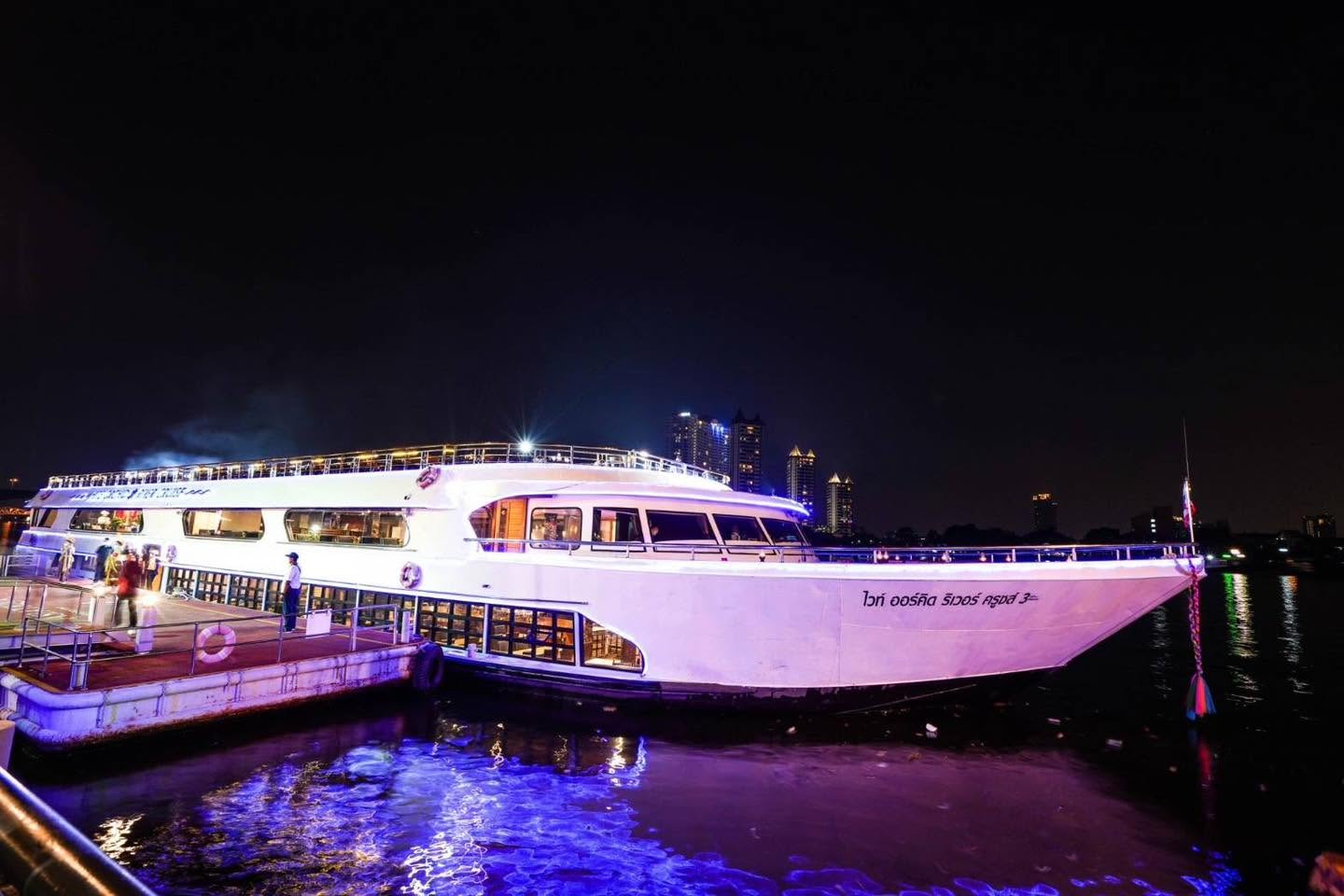 แพคเกจ ล่องเรือดินเนอร์ White Orchid River Cruise (โปรโมชั่น มา 4 จ่าย 3)