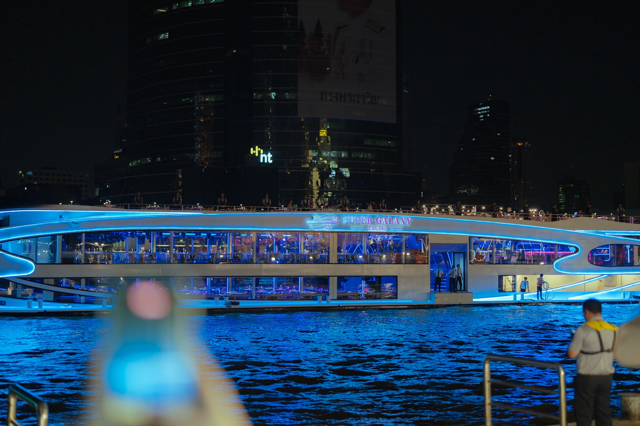 ล่องเรือดินเนอร์ Super Galaxy Cruise