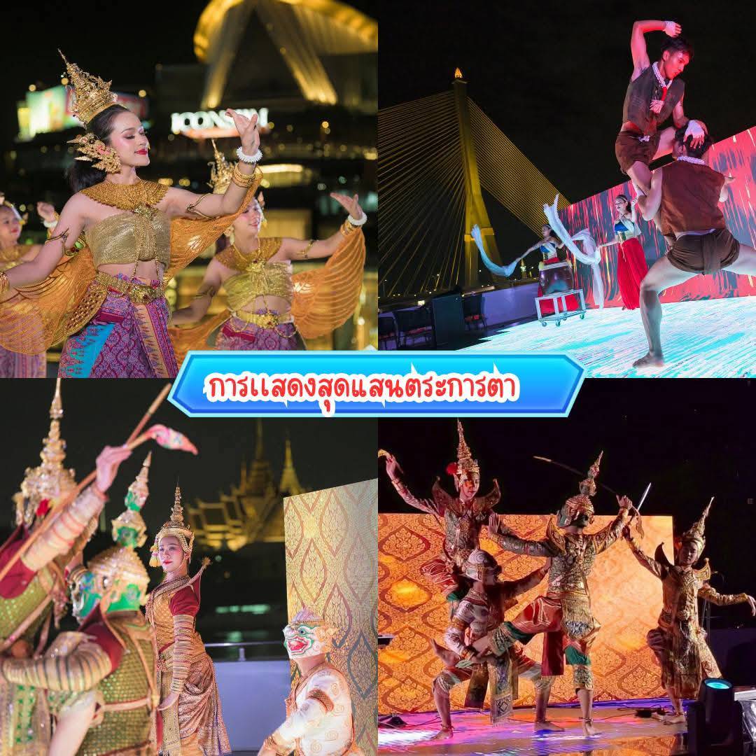 ล่องเรือดินเนอร์ Sawasdee Chaophraya Cruise