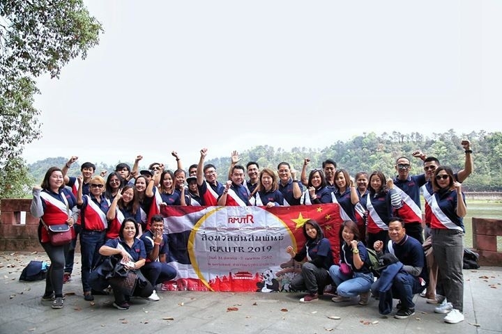 มหาวิทยาลัยราชมงคล จัดทริปศึกษาดูงาน ณ สาธารณรัฐประชาชนจีน(นครเฉิงตู)