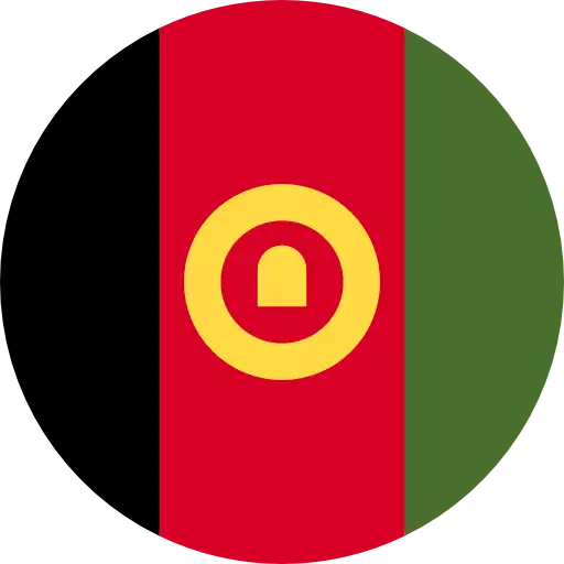 ทัวร์อัฟกานิสถาน